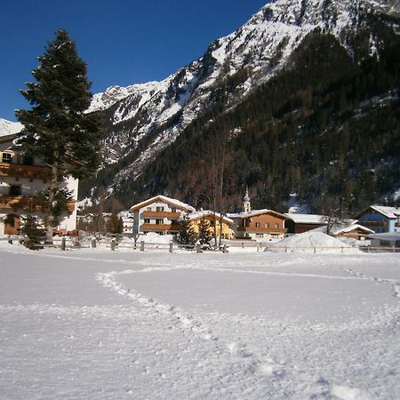 Karlspitze -Natur Pur Appartementhaus Kaunertal Exterior photo